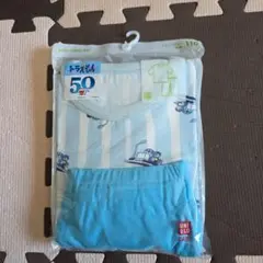 新品ユニクロドラえもんパジャマ110