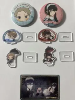 スパイファミリー ロイド・ヨル まとめ売り