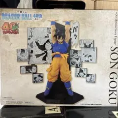 ドラゴンボール 40th SON GOKU ベジータ　フィギュアセット