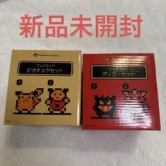 2025年最新】ポケモン 金銀 ブックエンドの人気アイテム - メルカリ