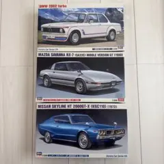 レア！ アメ車 ダッジ ラム トラック 1500 V8 SRT ミニカー - メルカリ