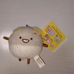 すみっコぐらし アニマルパーク マスコットキーチェーンPart1 ほこり