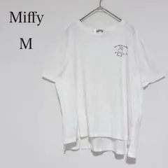 ミッフィー 半袖Tシャツ コットン100％ サイドスリット ゆったり 散歩【M】のサムネイル