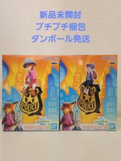 s*い様 モニタートップフィギュア ニック・ワイルド & ジュディ・ホップス