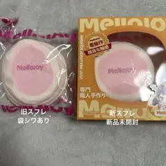 レア✨️】メロジョイスクイーズ 旧スフレ ストロベリー - メルカリ