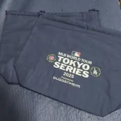 【新品】MLB東京シリーズ2025 保冷バッグ2枚セットプレミアムラウンジ記念品