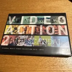 2026年最新】scandalの人気アイテム - メルカリ