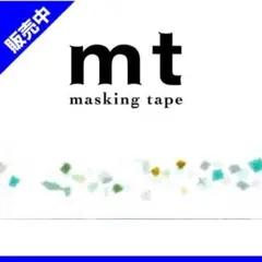 mt マスキングテープ《限定》mt kiosk 2025限定テープ 田村美紀テー