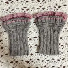 やっぱりフリル　ハンドメイド飾り編みアームウォーマー　グレー系　ピンク　赤