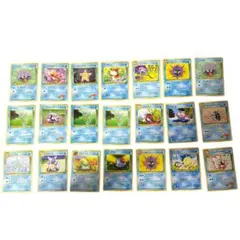 旧裏ポケモンカード カスミシリーズ まとめ売り プレイ用