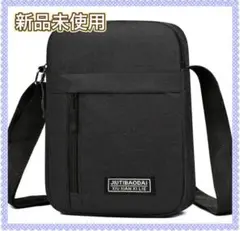 訳あり品　新品未使用　ショルダーバッグ　ブラック　男女兼用