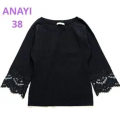 Item thumbnail for item 8410c474-197b-467c-8cbd-5e190f8af483