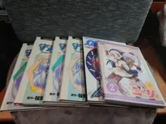 Item thumbnail for item 6a9356e2-21f6-4317-bc86-f39a62c4119f