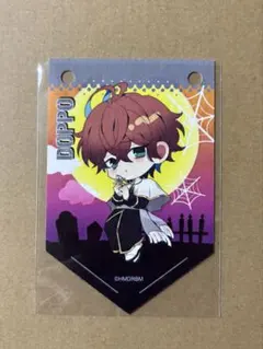 2025年最新】観⾳坂独歩の人気アイテム - メルカリ