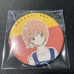【MFゴースト】栗原京子 大観山スカイラウンジ ガチャ 特製 缶バッジ MFゴースト】栗原京子 大観山スカイラウンジ ガチャ 特製 缶バッジ
