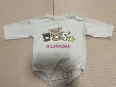 リラックマ ベビー ロンパース 70cmのサムネイル