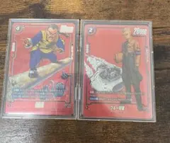 桃白白　ブルー将軍 mangaリミテッド