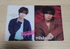 七五三掛龍也 'stravelers トレカ