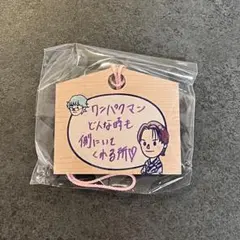 ayumi n様 リクエスト 2点 まとめ商品