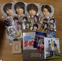 ARASHI Anniversary Tour 5×10 セット