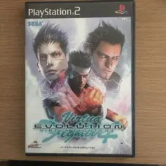 PS2