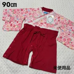 キャサリンコテージ 袴ロンパース 袴 女の子 90㎝