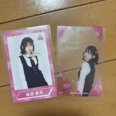 乃木坂46 トレーディングコレクション 深川麻衣 - メルカリ
