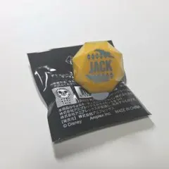 ツイステ ブレイジングジュエル リングライト ジャック・ハウル