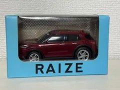 2025年最新】トヨタライズプルバックカーの人気アイテム - メルカリ