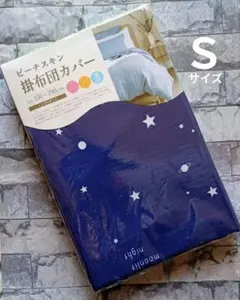 Item thumbnail for item 29105768-240c-469e-b3be-212f935355f4