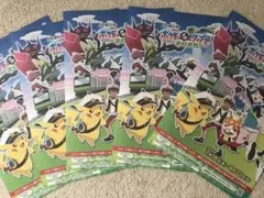 匿名 ポケモン スタンプラリー 台紙 5枚 みなとみらいWalker