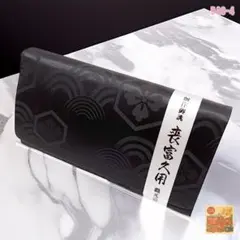 和装バッグ 黒 礼装用 フォーマル バッグ 冠婚葬祭 着物 パーティー 和装小物