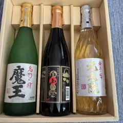 K05-150）雪夜月 3本 日本酒 アワードコレクション2021 ホロライブ