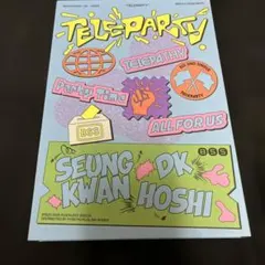 BSS 2nd Single Album TELEPARTY