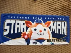 Dannie May タオル ラババン ラバキーセット - メルカリ