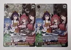 2025年最新】ヴァイスシュヴァルツ箔押しの人気アイテム - メルカリ