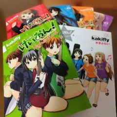 けいおん! highschool 英語版 マンガ - メルカリ