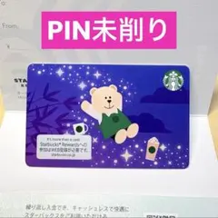 スターバックス カード TANABATAベアリスタ ☆PIN 未削りのサムネイル