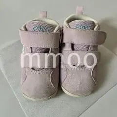 Item thumbnail for item 67cb913e-8892-48b2-9fdc-ee33a1a745fd