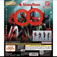 仮面ライダー レジェンドライダー vol.4 ゼッツ カブト