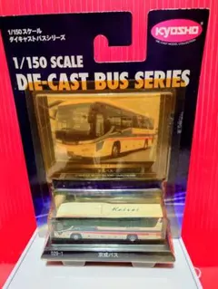 Item thumbnail for item 3fb2ff6c-5dbe-430d-8ea9-367fba51f22a