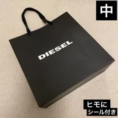 DIESEL ディーゼル　ショップ袋 黒 中　紙袋　ショッパー　ブラック