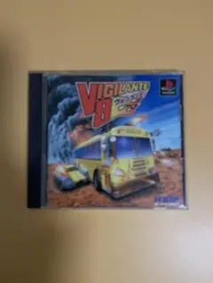 Item thumbnail for item fe16e5e4-cc8b-4ed1-9e98-e97d0075e6b4