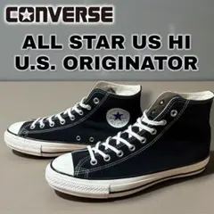 【アメリカンヴィンテージテイスト】コンバースUSオリジネーターオールスター ハイ