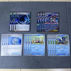 ポケモンカード メガゲッコウガex RRデッキパーツ 進化ライン まとめ売り