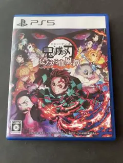 鬼滅の刃 ヒノカミ血風譚 PS5