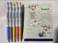 シナモロール　ボールペン　朝日生命オリジナル