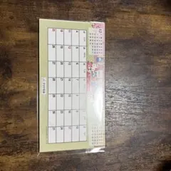 【新品未開封】フコク生命　ハローキティ　卓上カレンダー2026年　非売品