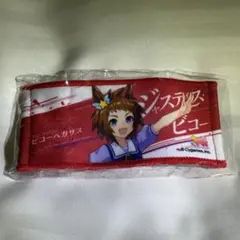 ウマ娘 リアルガチャ ミニタオル ビコーペガサス