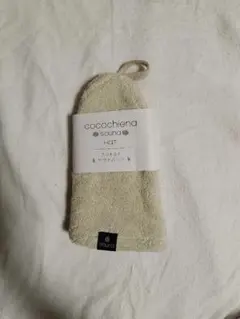 Item thumbnail for item daa0ac41-97d6-452a-8e87-36e01d446d15